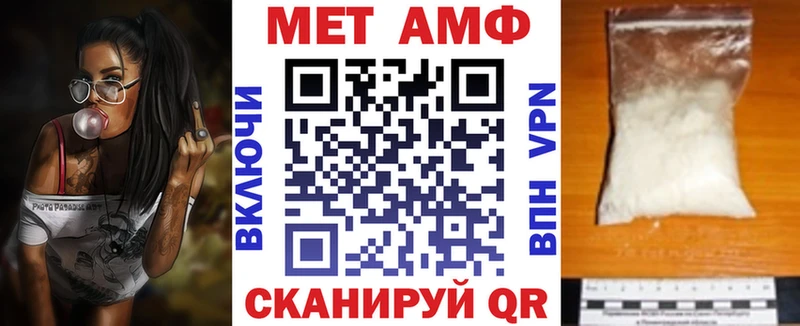 маркетплейс состав купить наркотики сайты Рыльск Amphetamine 98%