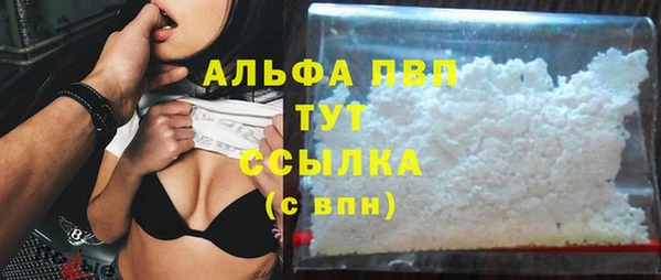 MDMA Корсаков