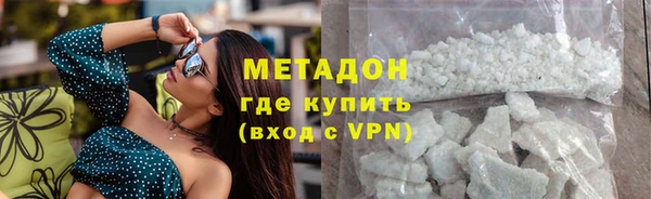 а пвп мука Костерёво