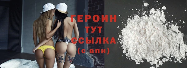 MDMA Корсаков