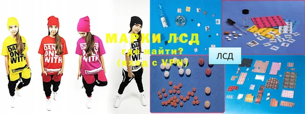 а пвп мука Костерёво