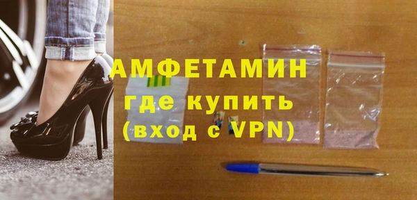 прущая мука Краснотурьинск