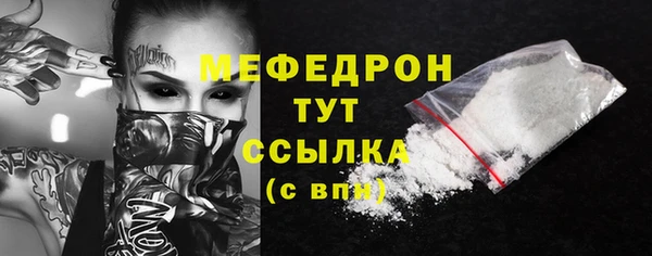 MDMA Корсаков