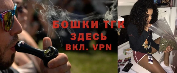 кокаин перу Краснослободск