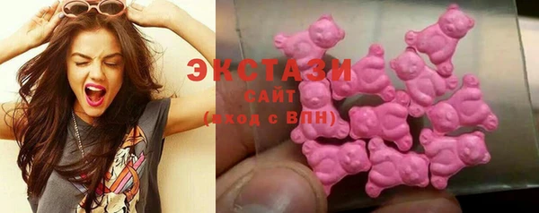 прущая мука Краснотурьинск