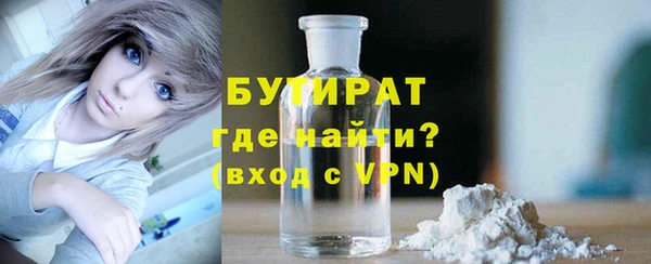 а пвп мука Костерёво