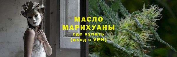 кокаин перу Краснослободск