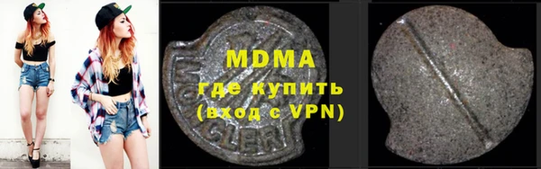 крисы Коряжма