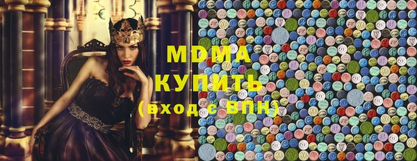 а пвп мука Костерёво