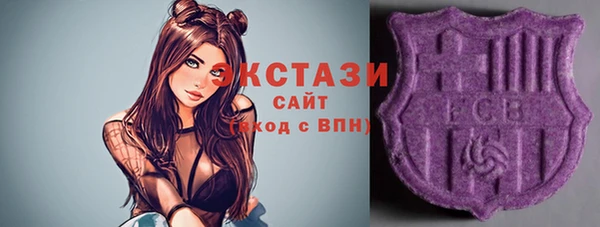 прущая мука Краснотурьинск