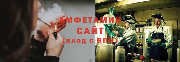 кокаин перу Краснослободск