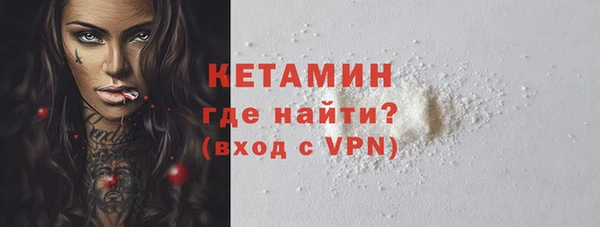 а пвп мука Костерёво