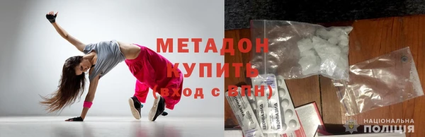 а пвп мука Костерёво