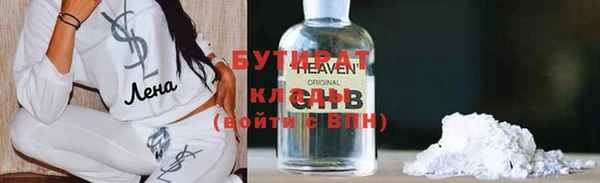 крисы Коряжма