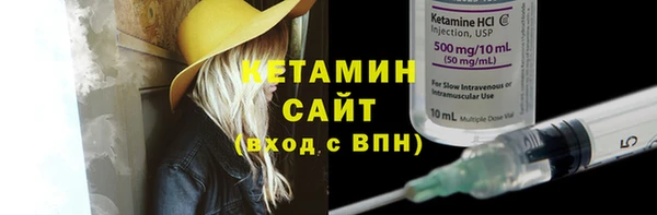 кокаин перу Краснослободск