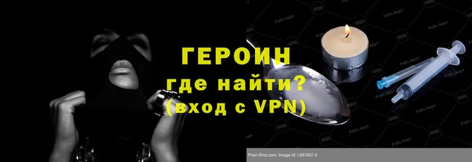 крисы Коряжма