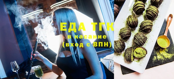 MDMA Корсаков