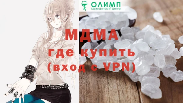 крисы Коряжма