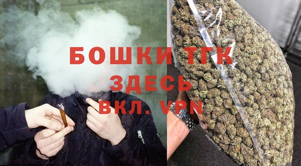 метамфетамин Кодинск