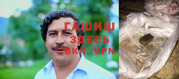 а пвп мука Костерёво