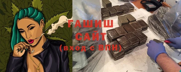 а пвп мука Костерёво