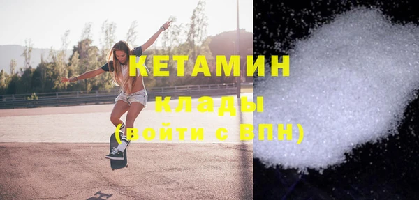 прущая мука Краснотурьинск