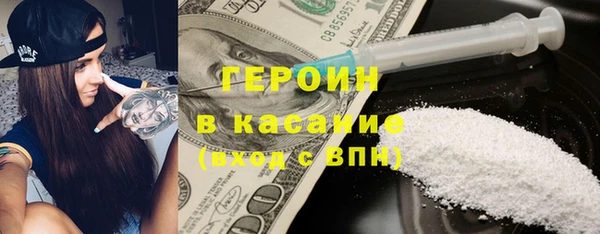 кокаин перу Краснослободск