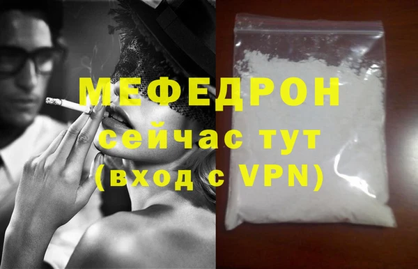 MDMA Корсаков