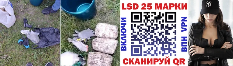 hydra как зайти  Рыльск  ЛСД экстази ecstasy 