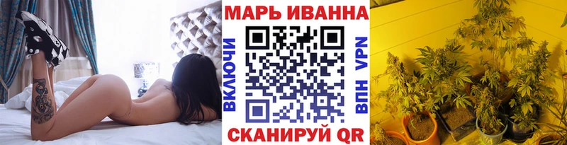 Канабис марихуана  дарнет шоп  Рыльск 